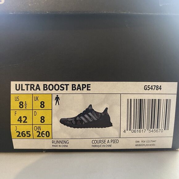 Adidas x Bape Ultra Boost 4.0 Black Camo Men’s 8.5 G54784 Bathing Ape - Picture 13 of 13